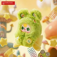 Venta al por mayor: Muñeca de decoración de caja ciega con colgante de PVC de mini peluche a escala 1/12, con temática de animales congelados, de la marca oficial PPMT, tres súper lindos personajes.