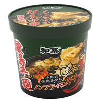 Instant Noodles Hot and Sour Rice Noodles Instant Noodles Instant Foods Ready to Eat