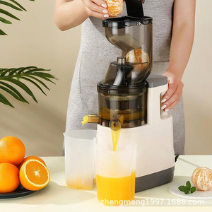 Extractor de Jugos con Separación de Residuos, Sin Filtración, Barra de Tornillo Vertical, Motor DC, Carcasa de Plástico Roja, Enchufe Eléctrico de 220V - Product Image 3