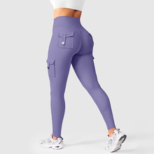 Women's Solid High-Waisted Athletic Leggings Ruched Butt Tummy Control Quick-Dry-Breathable Eco-Friendly Yoga Pants Four-Way