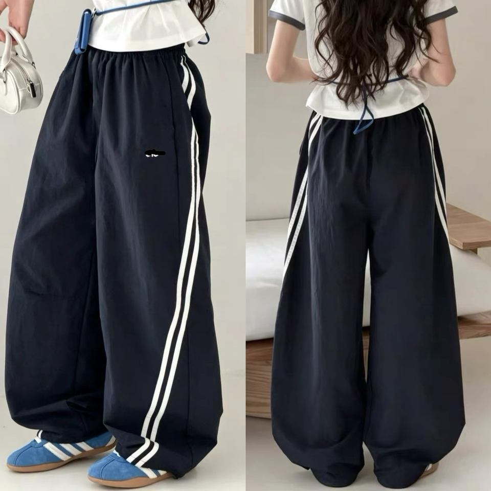 Women's Summer Quick-Drying Wide-Leg Sports Pants