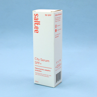Boîte en carton pliable et recyclable avec logo personnalisé en relief, 12 x 12 x 6, emballage cosmétique pour crème pour le visage