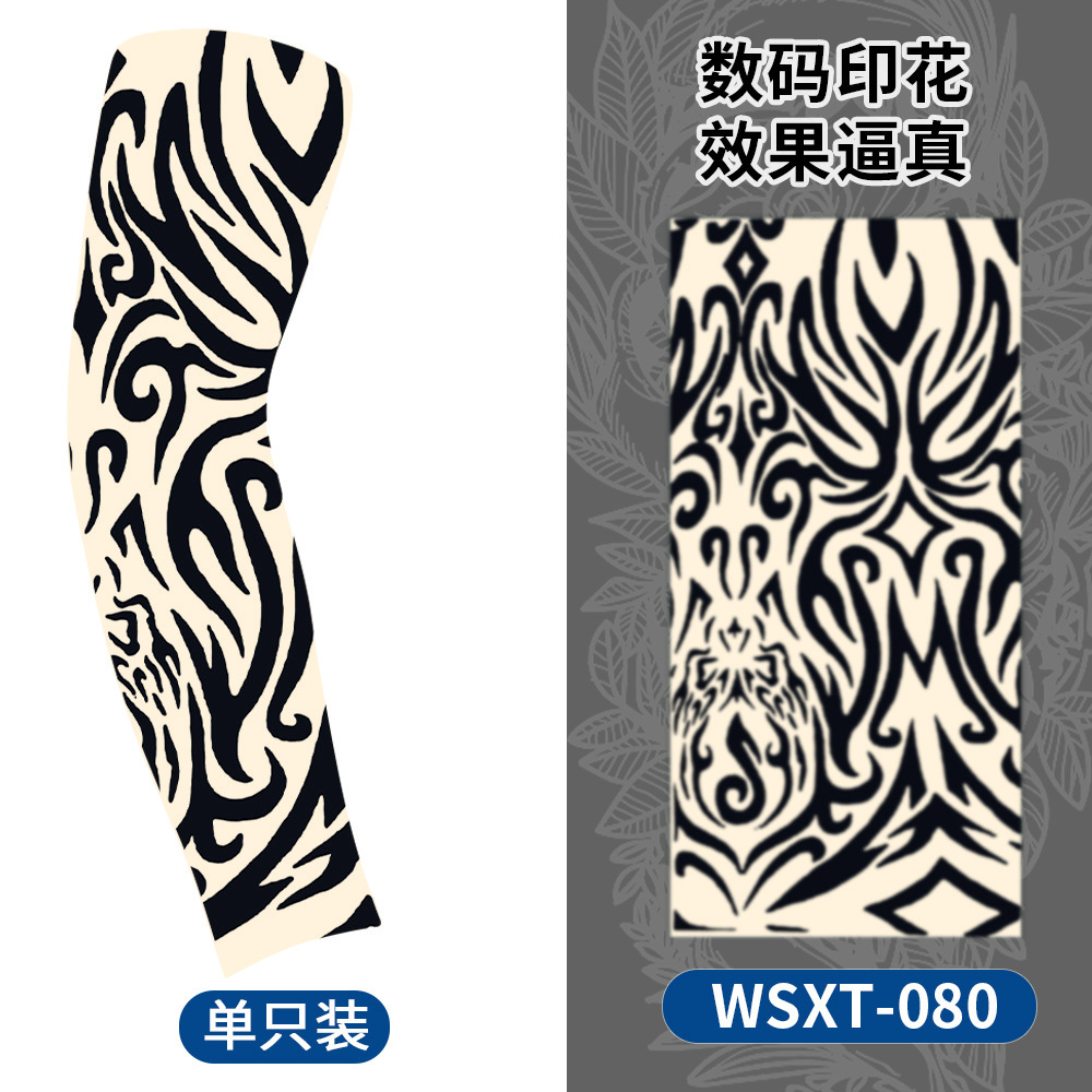 WSXT-080