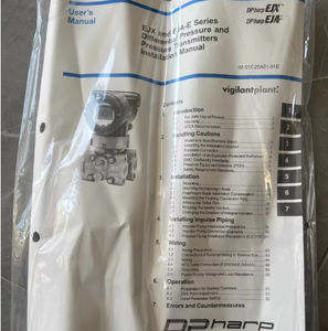 ราคาดี คุณภาพเยี่ยม Yokogawa EJX Series Differential รุ่น EJX110A,EJX130A,EJX210A,EJX310A,EJX430A,EJX438B - Product Image 5