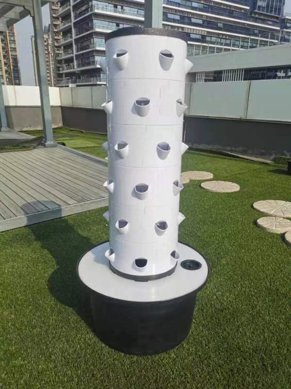 Vertical Tower