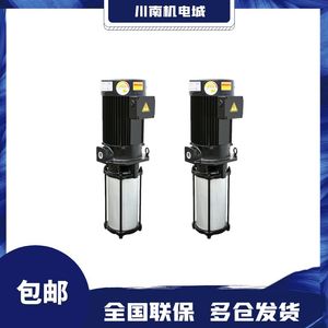 Bomba de Refrigeración para Máquinas Herramienta A-Ryung ACP-400HF 180HF-18, Bomba de Eliminación de Suciedad AMTP-206HA VB - Product Image 5