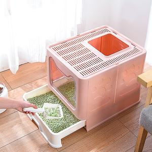 <span class=keywords><strong>Bac</strong></span> à litière pliable en plastique pour chat avec couvercle anti-odeur robuste, toilette fermée à entrée par le haut, grande taille, anti-éclaboussures, facile à nettoyer - Product Image 1