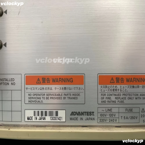 Analizador de Espectro Advantest R3172 9KHz - 26.5GHz - Product Image 4
