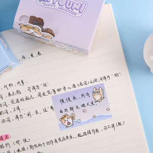 Boîte de <span class=keywords><strong>notes</strong></span> autocollantes extractibles de la série Kiyouni, plusieurs styles mignons, adhésif puissant, papier sans frisage pour des <span class=keywords><strong>notes</strong></span> faciles - Product Image 5
