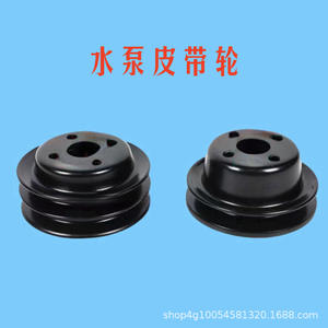 อะไหล่รถแทรกเตอร์ฉางโจวตงเฟิง 304-504  ลูกรอกปั๊มน้ำเครื่องยนต์ฉางไช่ 390/490 - Product Image 5