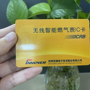 कस्टम प्रोग्रामेबल क्यूआर कोड व्यापार rfid कार्ड 213 चिप nfc Google समीक्षा कार्ड - Product Image 5