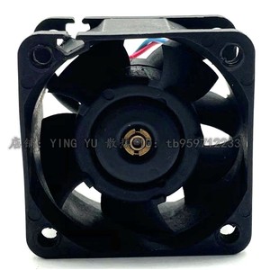Ventilateur axial sans balais Delta FFB0412VHN 40 mm 12 V 0,24 A CC pour commutateurs et serveurs - Product Image 4