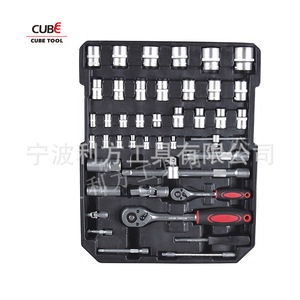 Jeu de clés combinées Cube Tool de 18 pièces avec clés à cliquet et pinces pour usage domestique - Product Image 2