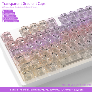 Teclas de Perfil MOA de Material PC Transparente con Color Degradado y Diseño Japonés para Teclado Mecánico, Fábrica de Guangdong en Stock - Product Image 2