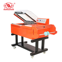 BFS-5540 à chambre automatique 2 en 1 machine d'emballage thermorétractable thermique
