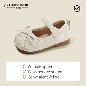 <span class=keywords><strong>Scarpe</strong></span> da Principessa con Fiocco per Bambine, Calzature per Bambini Piccoli e Neonati, Personalizzabili con Suola in Gomma Naturale - Product Image 3