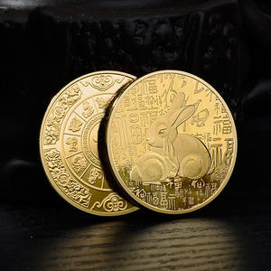 <span class=keywords><strong>Moneda</strong></span> de la Suerte del <span class=keywords><strong>Conejo</strong></span> de Oro y Plata de 1 onza, Año Nuevo Chino del <span class=keywords><strong>Conejo</strong></span> 2023 - Product Image 4