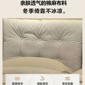 Nordic Modern Minimalist Solid Wood Bed Platform Soft <b>Headboard</b> Double Bedroom Furniture - Product Image 5