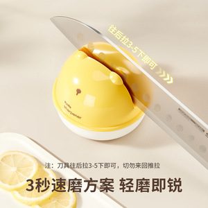 Bear Shaped Suction <b>Knife</b> <b>Sharpener</b> Multi Grit Tungsten Steel Manual For Kitchen Home Use - Product Image 3