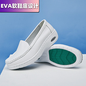 Zapatos de Enfermera Cómodos para Mujer, Color Blanco Sólido de Verano, Suela Plana con Características Antideslizantes, Resistentes al Olor y Transpirables - Product Image 2