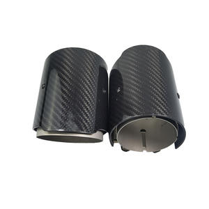 AK karbon Fiber egzoz İpuçları BMW F87 M2 F80 M3 F82 F83 M4 doğrudan Fit veya evrensel susturucu egzoz borusu - Product Image 5