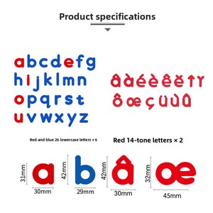French <strong>English</strong> Alphabet EVA Magnetic Stickers for 3-6 Year Olds-Children's Early Education <strong>Language</strong> &amp; Spelling <strong>Teaching</strong> <strong>Aid</strong> - Product Image 3