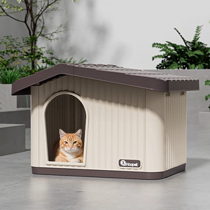 Hoopet Cat House Outdoor Waterproof Plastic Rectangle Pet Bed Four Seasons Use - Product Image 1