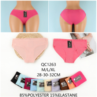 Culottes pour femmes en maille côtelée avec dentelle, taille mi-haute, respirantes, extensibles, douces, confortables, légères, pour le quotidien et la détente