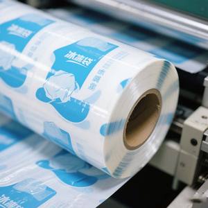 Vente en gros de film PET à membrane automatique de qualité alimentaire pour emballage alimentaire étanche à l'humidité pour snacks et boissons - Product Image 3