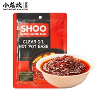 Factory OEM Wholesale Xiaolongkan Sichuan Spicy Hotpot Base 198g Mild Spicy Clear Oil Vegan Catering Instant Hotpot Condiment