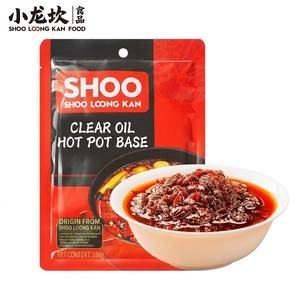 Base para Hotpot <span class=keywords><strong>de</strong></span> Aceite Vegetal Xiaolongkan al por Mayor, 198g, Sin Ingredientes <span class=keywords><strong>de</strong></span> Origen Animal, Condimento Vegetariano Instantáneo para Restaurantes Veganos - Product Image 1