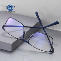 Teenyoun-Gafas de ordenador con montura de Metal para hombre, lentes ópticas, con luz azul, cuadradas, superventas