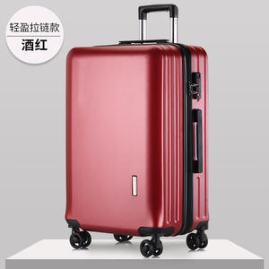 Fabrik Großhandel 20 Zoll große Kapazität Student Gepäck koffer Universal Wheel Combination Lock Logo Druck PP Koffer - Product Image 4