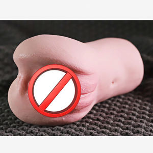 Chatte artificielle pour homme adulte (légère) Fabriquée en Chine - Product Image 3