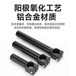 Accesorio para Brazo Robótico MFI-A78, Bloque de Fijación de Brazo Curvo SCA12020 DL-A148, Soporte de Sujeción de Pata, Bloques de Guía Lineal - Product Image 5