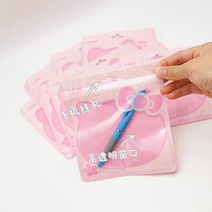 Sachet auto-adhésif, sachet coloré motif chat et os, sachet de scellage pour bijoux, sac de rangement cosmétique, sachet d'emballage pour nail art avec fenêtre - Product Image 6