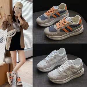 Chaussures de marche légères et décontractées à la mode pour femmes, chaussures de sport respirantes à semelles épaisses, chaussures de course confortables - Product Image 5