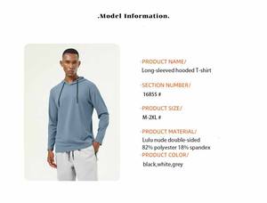 批发运动服长袖运动衫男士健身房必需品连帽衫运动服装薄t恤拉绳运动连帽衫 - Product Image 2