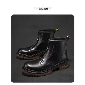 Zapatos Casuales de Suela Gruesa y Caña Alta para Hombre, Color Negro y Caqui, para Montañismo y Actividades al Aire Libre, para Chicos y Estudiantes Universitarios, Tallas Grandes - Product Image 3