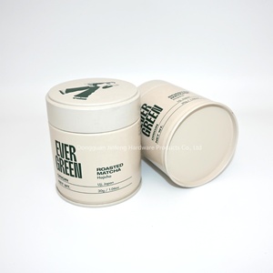 มัทฉะ 50 กรัม ในกระป๋องปิดผนึกพร้อมฝาเกลียวแบบสุญญากาศ บรรจุภัณฑ์ผงอาหารปลอดภัยแบบกำหนดเองพร้อมโลโก้ - Product Image 4