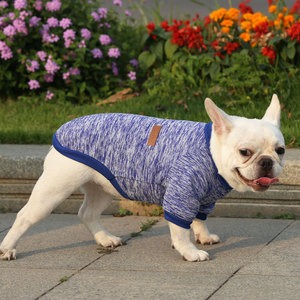 Shine And Shine Pet Sweatshirt Winter Heather Small Medium Dog <b>Cat</b> <b>Clothes</b> - Product Image 4