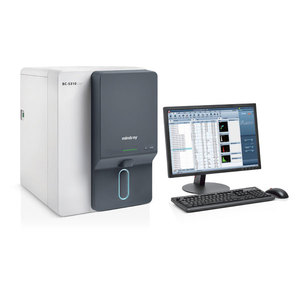 Analyseur hématologique automatique Mindray BC-5310 CRP 5 parties pour usage clinique et vétérinaire - Product Image 1