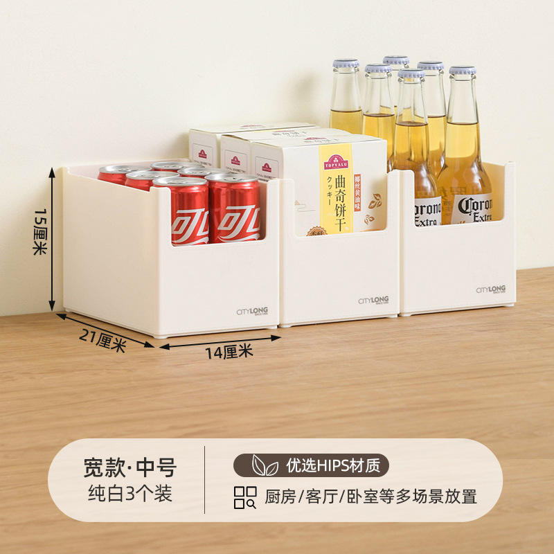 H-7334 Blanc pur, étroit et court (paquet de deux)