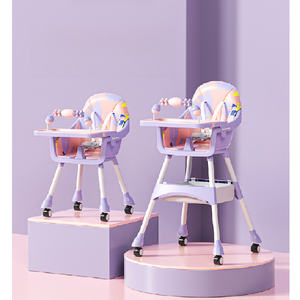 Silla Alta Multifuncional Plegable y Portátil para Bebé con Altura Ajustable y Bandeja Extraíble - Segura y Fácil de Limpiar para el Hogar - Product Image 1