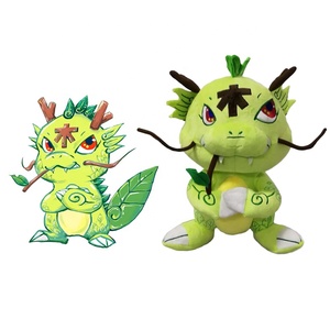 Peluche de dinosaure rouge personnalisée bon marché, jouet Animal Dragon - Product Image 2
