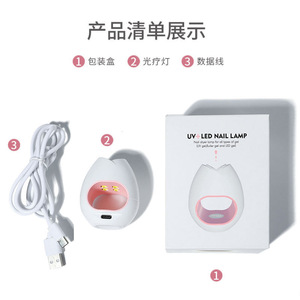 Smart Mini UV LED Sèche-Ongles Lampe à Séchage Rapide USB Portable Rose Fleur Design <span class=keywords><strong>pour</strong></span> Manucure Salon Gel <span class=keywords><strong>Vernis</strong></span> - Product Image 5