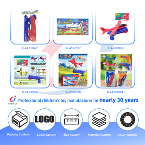 Jouet fusée Chengji pour enfants de 5 ans, fusée volante à propulseur manuel pour l'extérieur, interaction parent-enfant, jouet fusée à glisse ascendante - Product Image 4