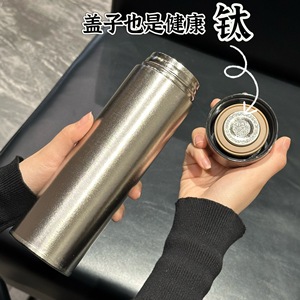 Titanium Vacuum Cup Double Wall Insulated With <b>Tea</b> Strainer Portable Gift Cup - Product Image 5