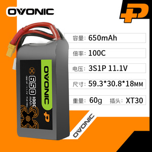 Batería LiPo Ovonic de 650mAh 100C 3S 4S 6S XT30 para Dron FPV Toothpick de 3 Pulgadas - Product Image 5