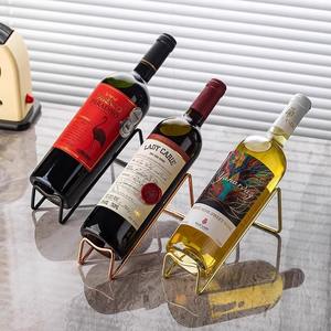 Estante para vinos Wanarday, soporte para botellas de 750 ml de alambre de hierro delgado para decoración del hogar y exhibición en fiestas - Product Image 3